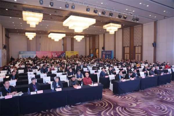 民望農牧助力2026生豬產業數據研討會暨種仔豬資源對接大會隆重召開！